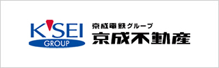 京成不動産