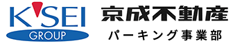 安心の駅前駐輪場なら京成不動産株式会社 パーキング事業部